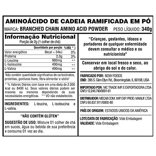 BCAA Powder 340g - Now