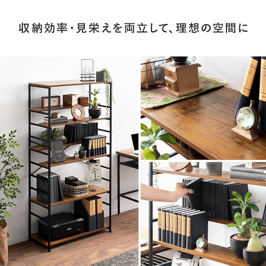 リノリウム×ラバーウッド　オープンシェルフ　オープンラック　ハンドメイド リノリウム×ラバーウッド オープンシェルフ オープンラック