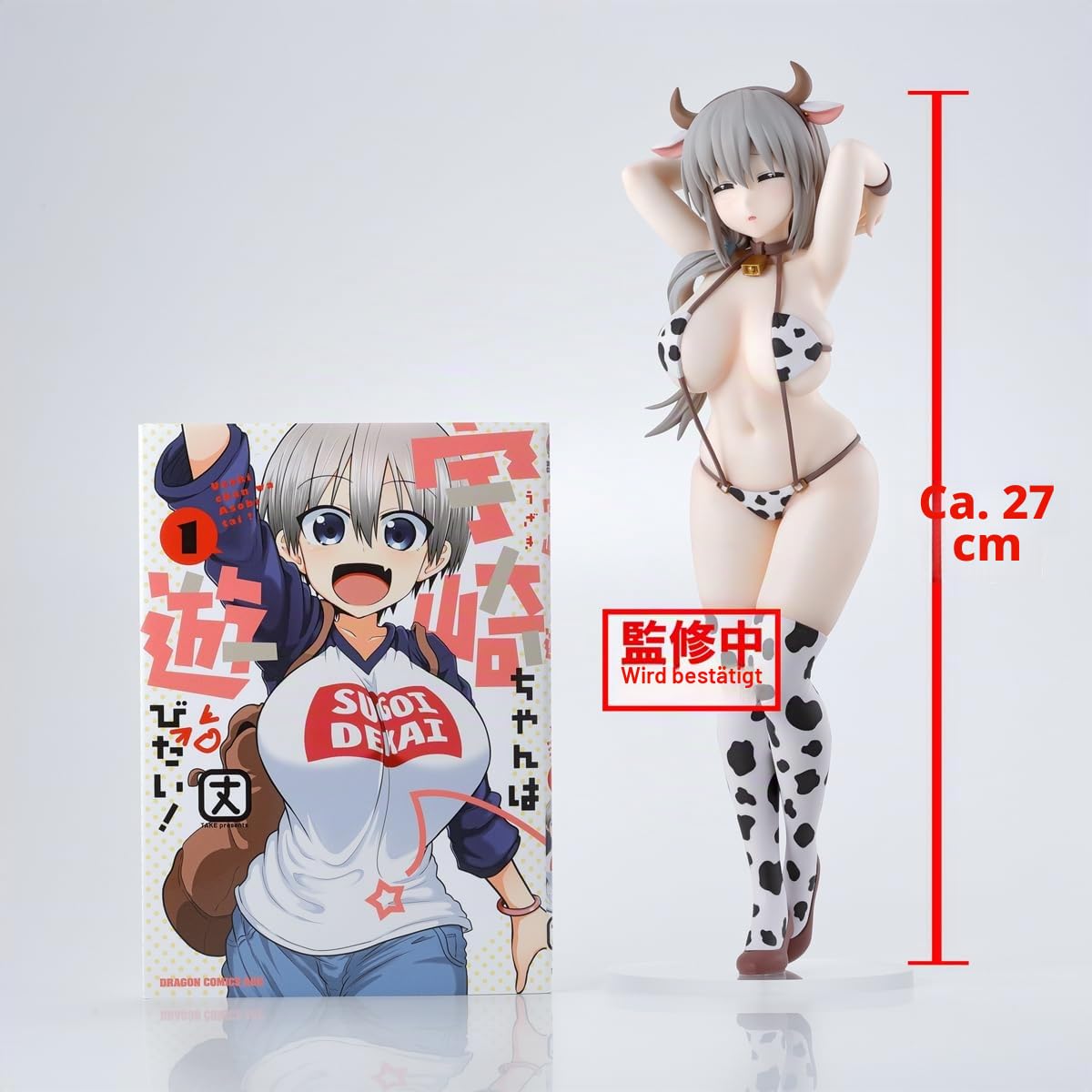 Banpresto Sammelfigur Uzaki Tsuki Uzaki-Chan Wants to Hang Out! - Glitter&Glamours - Cow Print Swimsuit Version 27 cm, BP29332P, Mehrfarbig, optimal für Anime-Fans