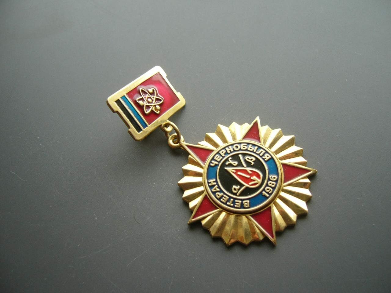 POSTSOVIET RUSSIAN CHERNOBYL LIQUIDATOR MEDAL AWARD"VETERAN OF CHERNOBYL" DISASTER IN PRIPYAT IN 1986