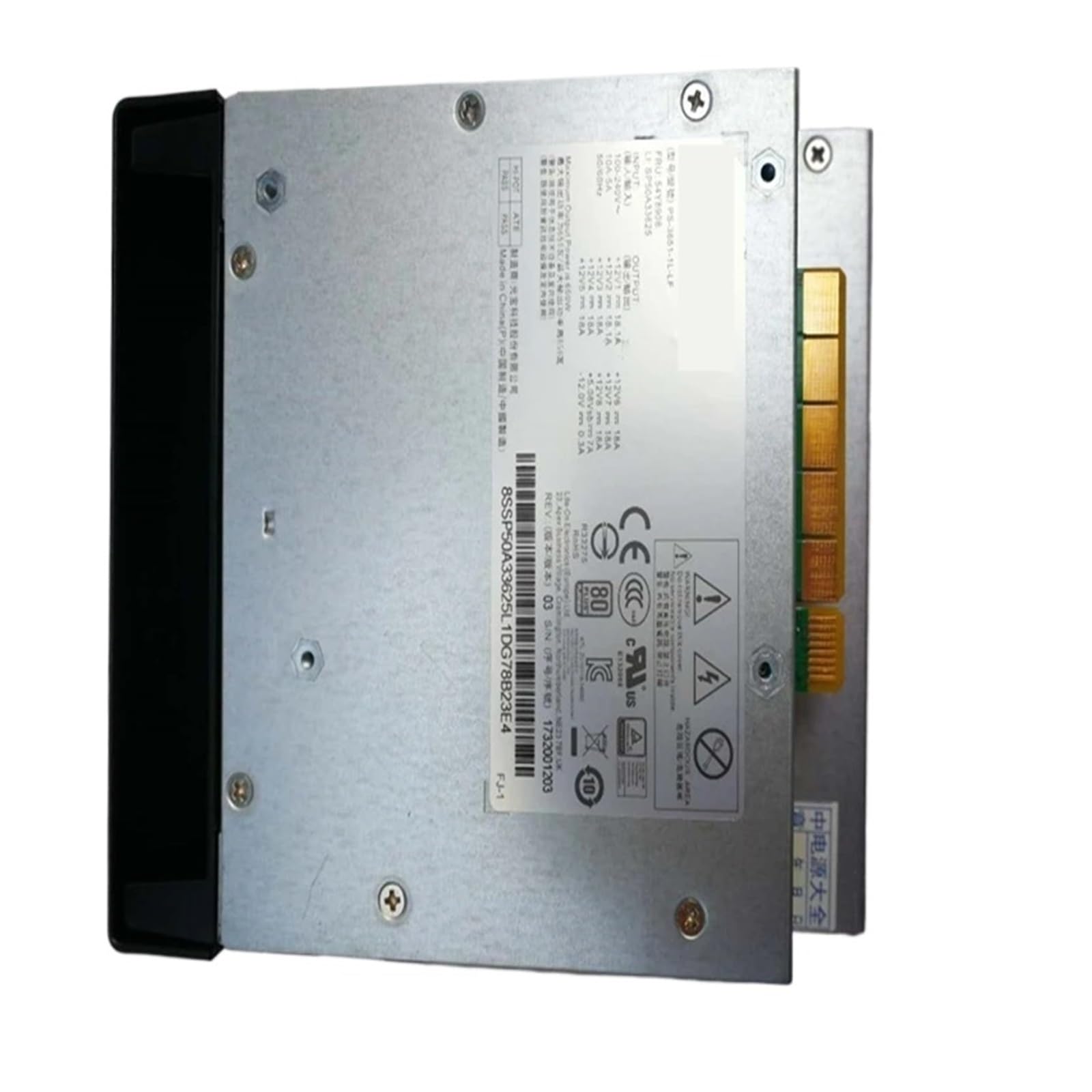 Alimentation PC 41N3482 pour réparer les pannes de ThinkStation P500