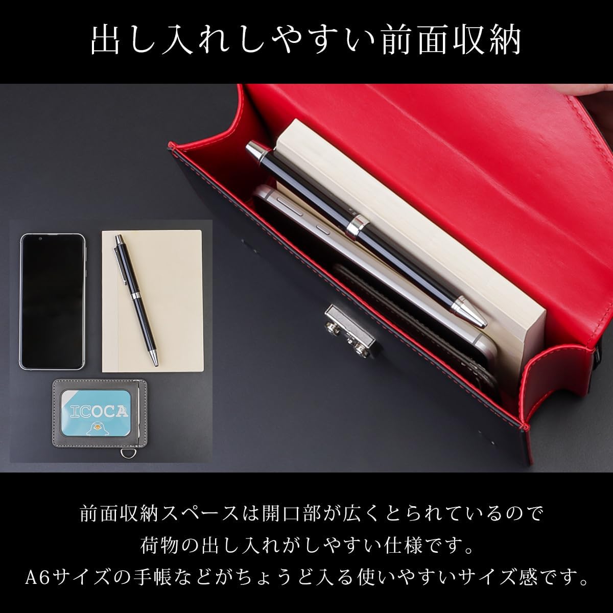 Amazon | [ディアブロ] セカンドバッグ メンズ レザー 2in1 財布一体型