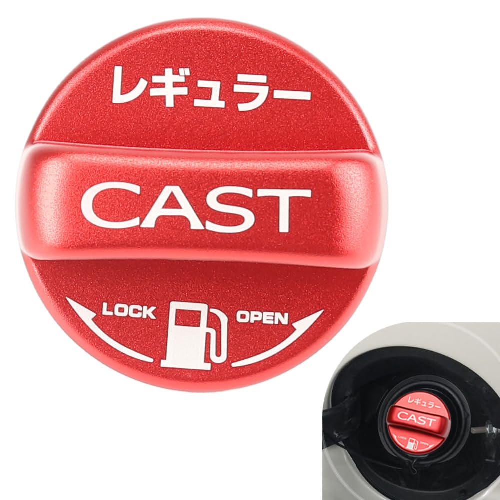 Amazon.co.jp: XIKER ダイハツ キャスト LA250S LA260S専用 フューエル