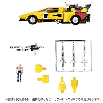 Amazon.co.jp: T-SPARK Transformers Missing Link C-05