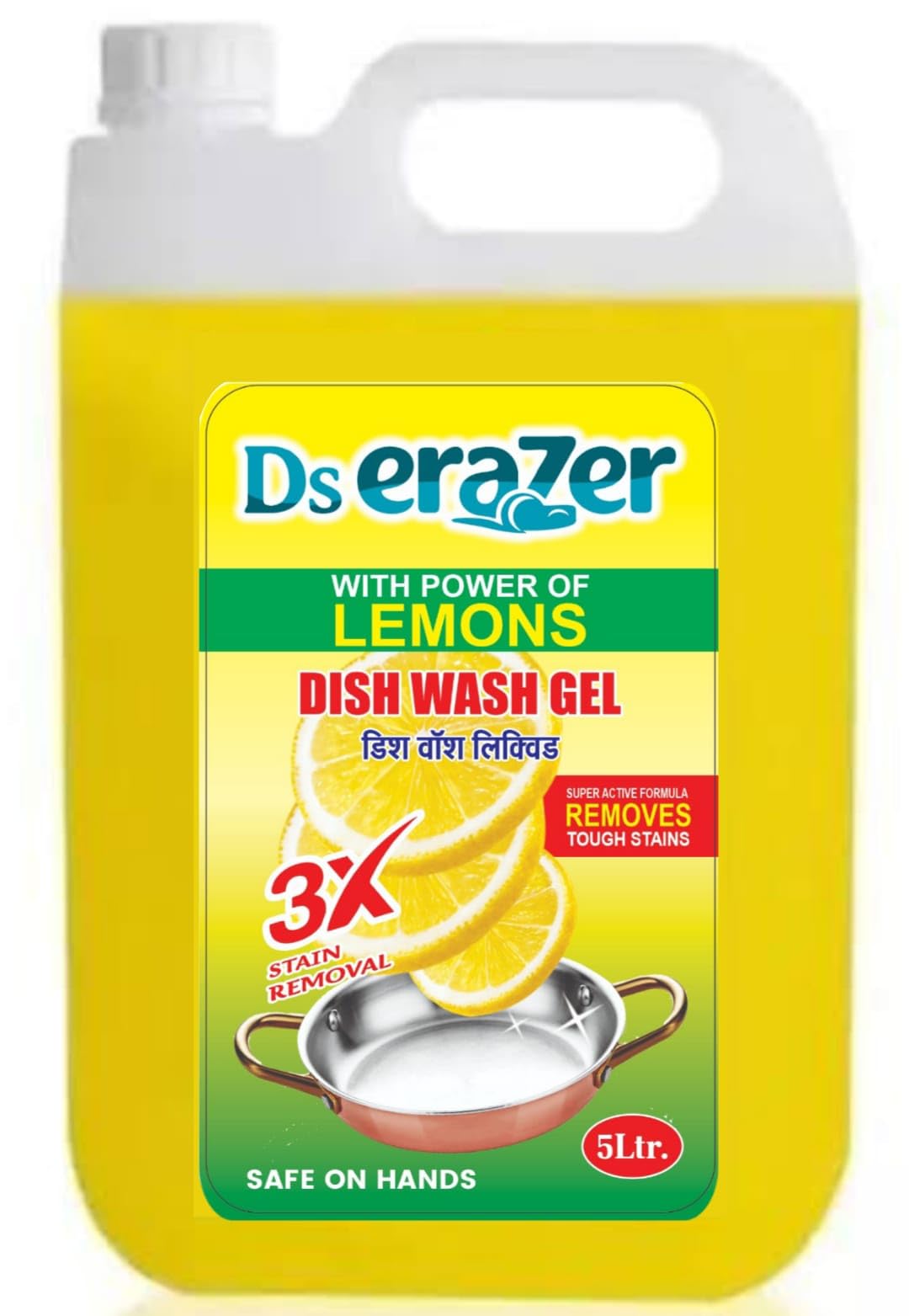 Liquid Dishwash Gel - 5 L | Dish Cleaning Liquid Gel with German Technology - Active Power Molecules Leaves No Residue, Grease Cleaner For All Types of Utensils-image-15