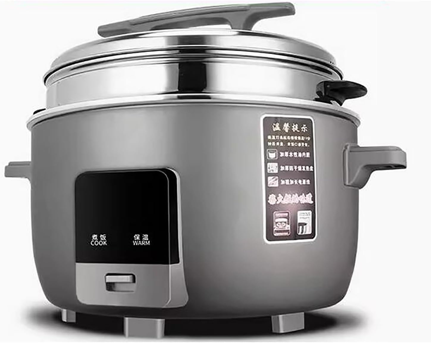 Large Rice Cooker-Steamer (8-45L) Commercial High-capacity Rice Cooker，for Restaurants, Canteens, Schools,for US/EU(23L)
