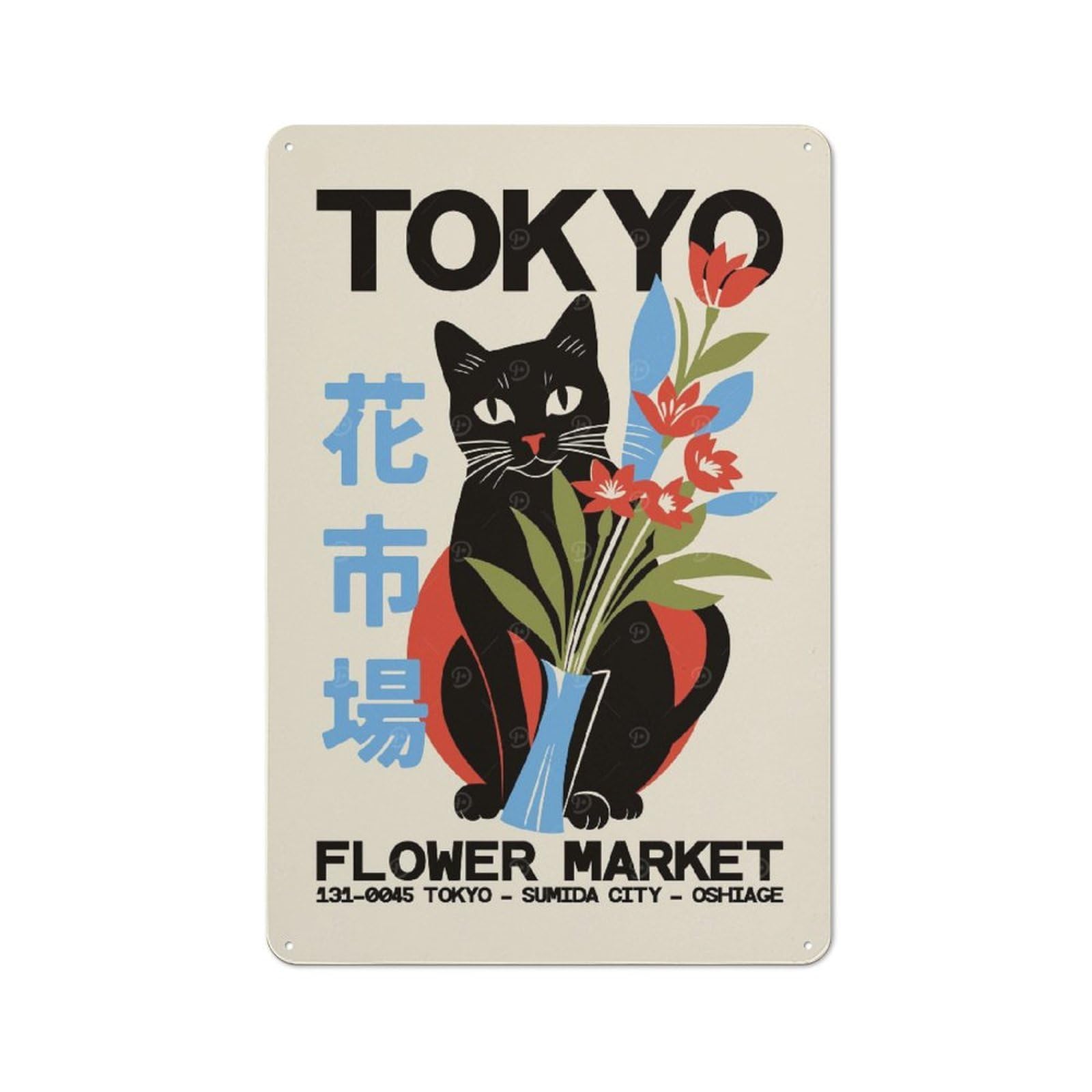 Junmoney Style-3 Tin Wall Plaque 30X20cm With Tokyo Flower Market Cat For Garage Wall, For People Furnishing A Garage, For Retro Home Interiors