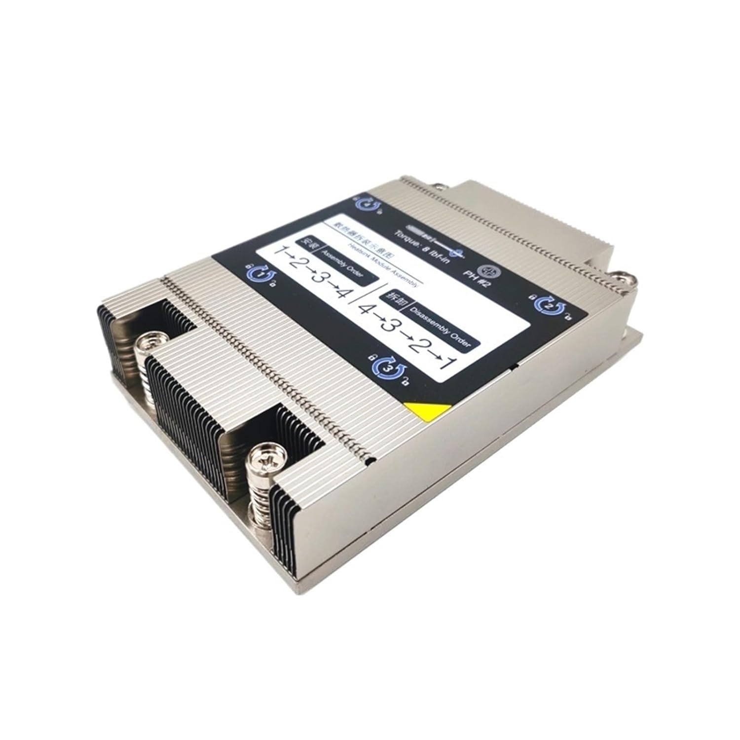 1U AMD SP3 TR4 Scoket TDP 205W Passive Heatsink Server CPU Cooler Workstation Computer Cooling Fan for SP3 AMD Platform