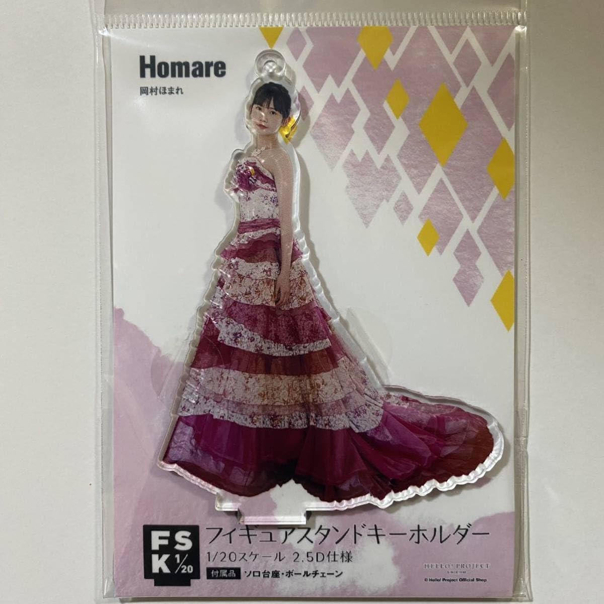 岡村ほまれアクスタ6個セット