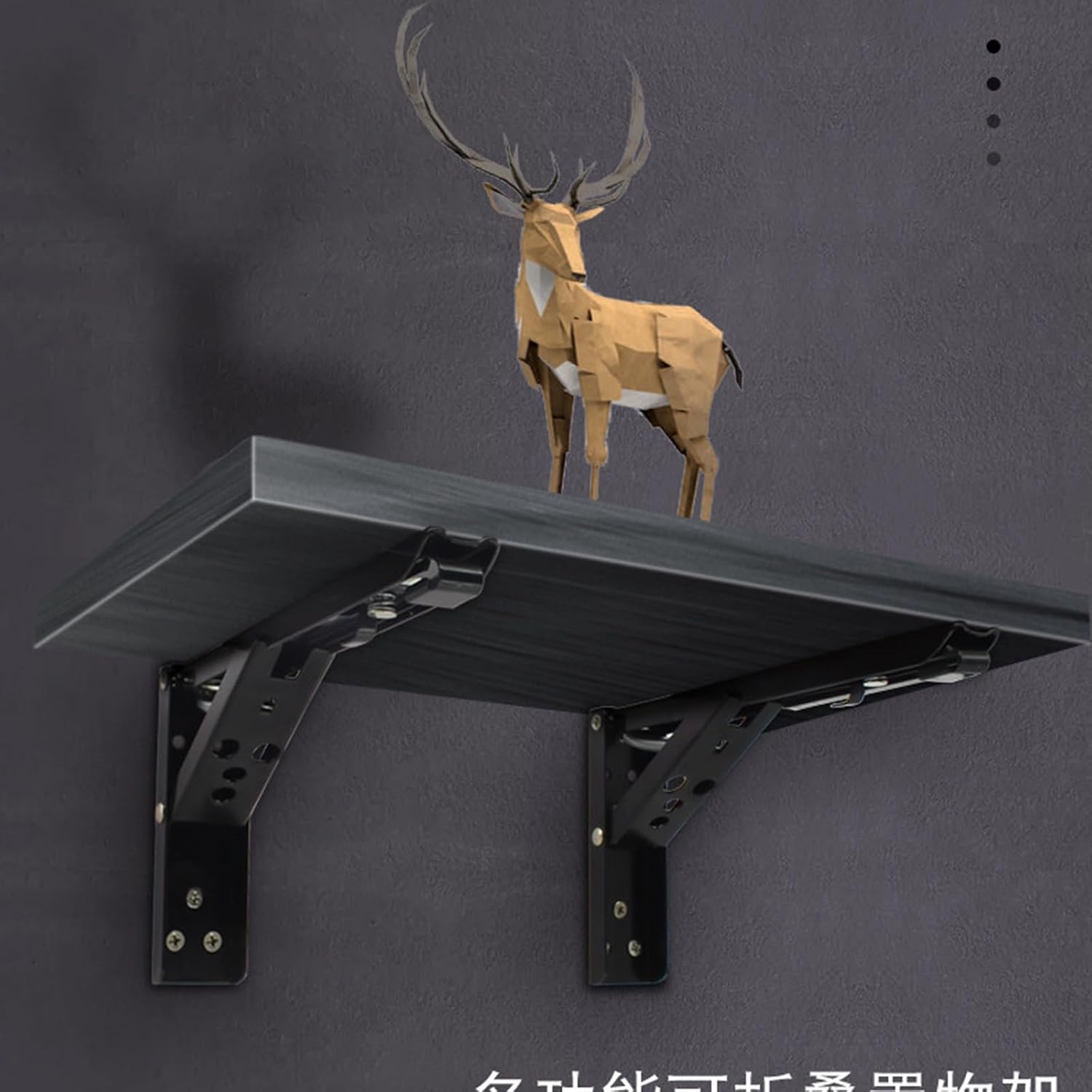 Stainless Steel Movable Shelf Bracket, Right-Angle Shelf Support, Wall-Mounted Shelf Bracket, Black.(14 inch)