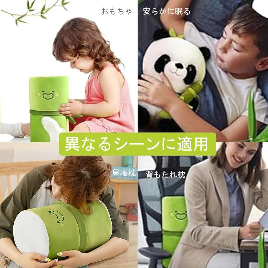 ⭐️ パンダ ぬいぐるみ パンダギフト パンダぬいぐるみ かわいい ギフト 7色展開】パンダぬいぐるみ ペンダント ふわふわ 超人気 ベビー