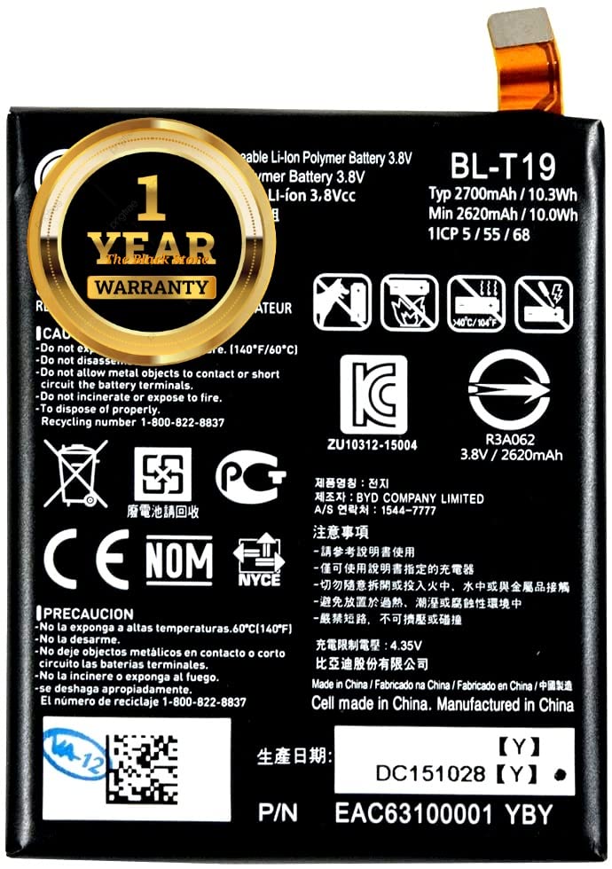Image of Original BLT19 Batery Compatible with LG Nexus 5X H791 with Warranty