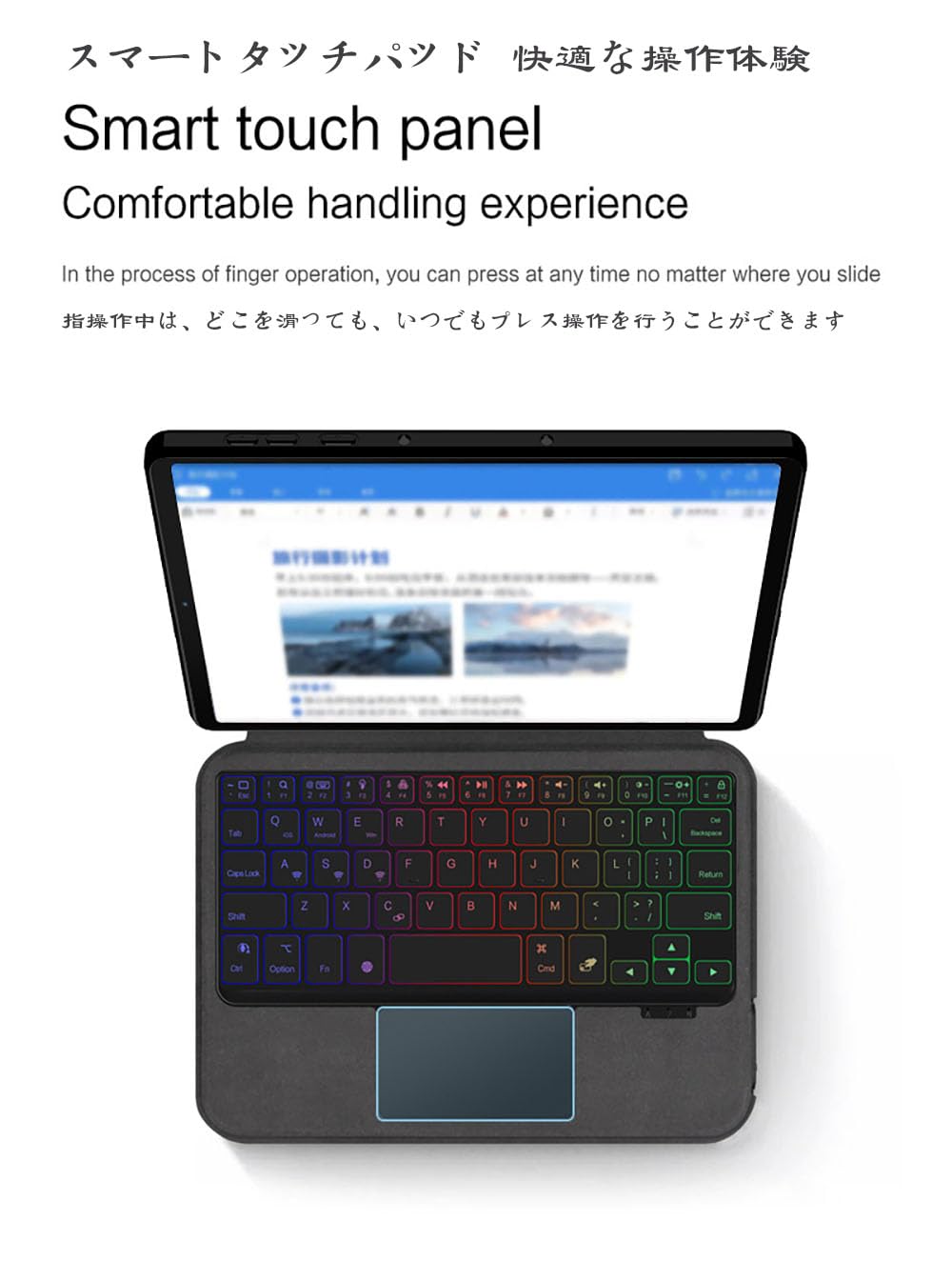 Amazon | For Lenovo Legion Y700 Gen 4(2025)タブレットタッチヒンジ
