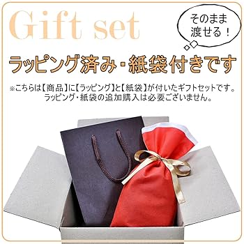 わらびもち【バック】ワインカラー25㎝未使用新品（キー＆クシュレット付） Amazon | [トリーバーチ] 腕時計 レディース ギフトセット
