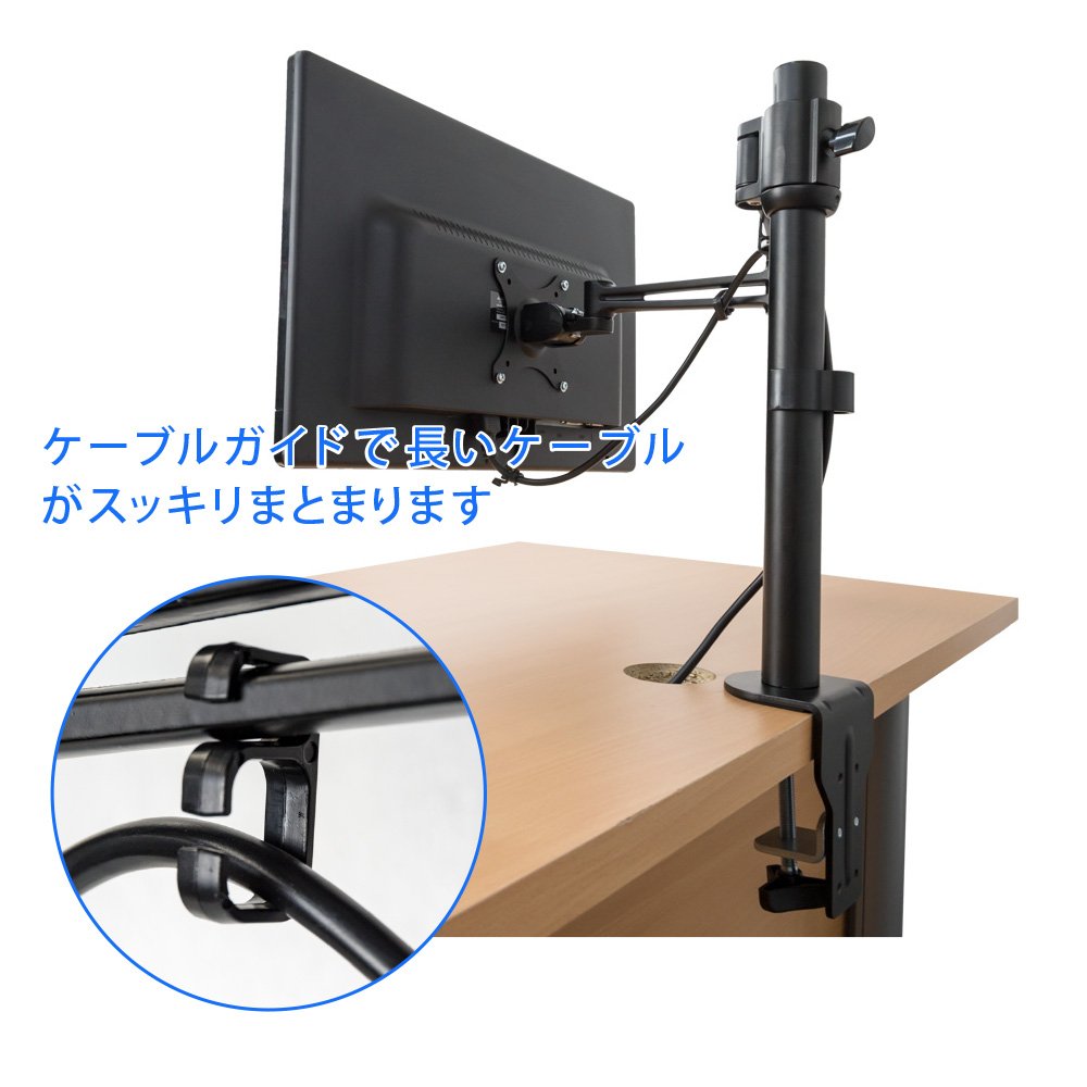 グリーンハウス 液晶 モニターアーム 新品 ガススプリング式 GH GH