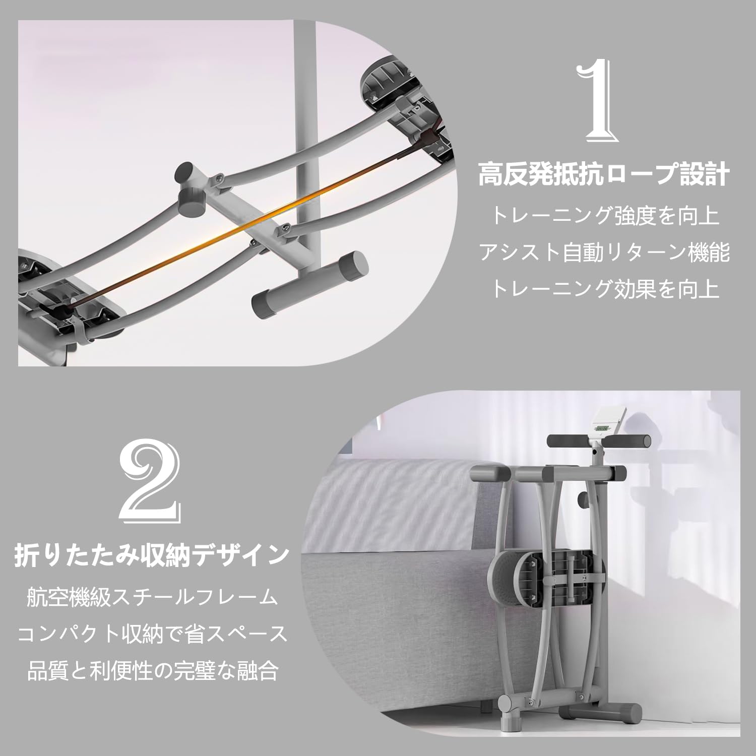 Amazon.co.jp: レッグスライド 【骨盤底筋・太もも筋ト