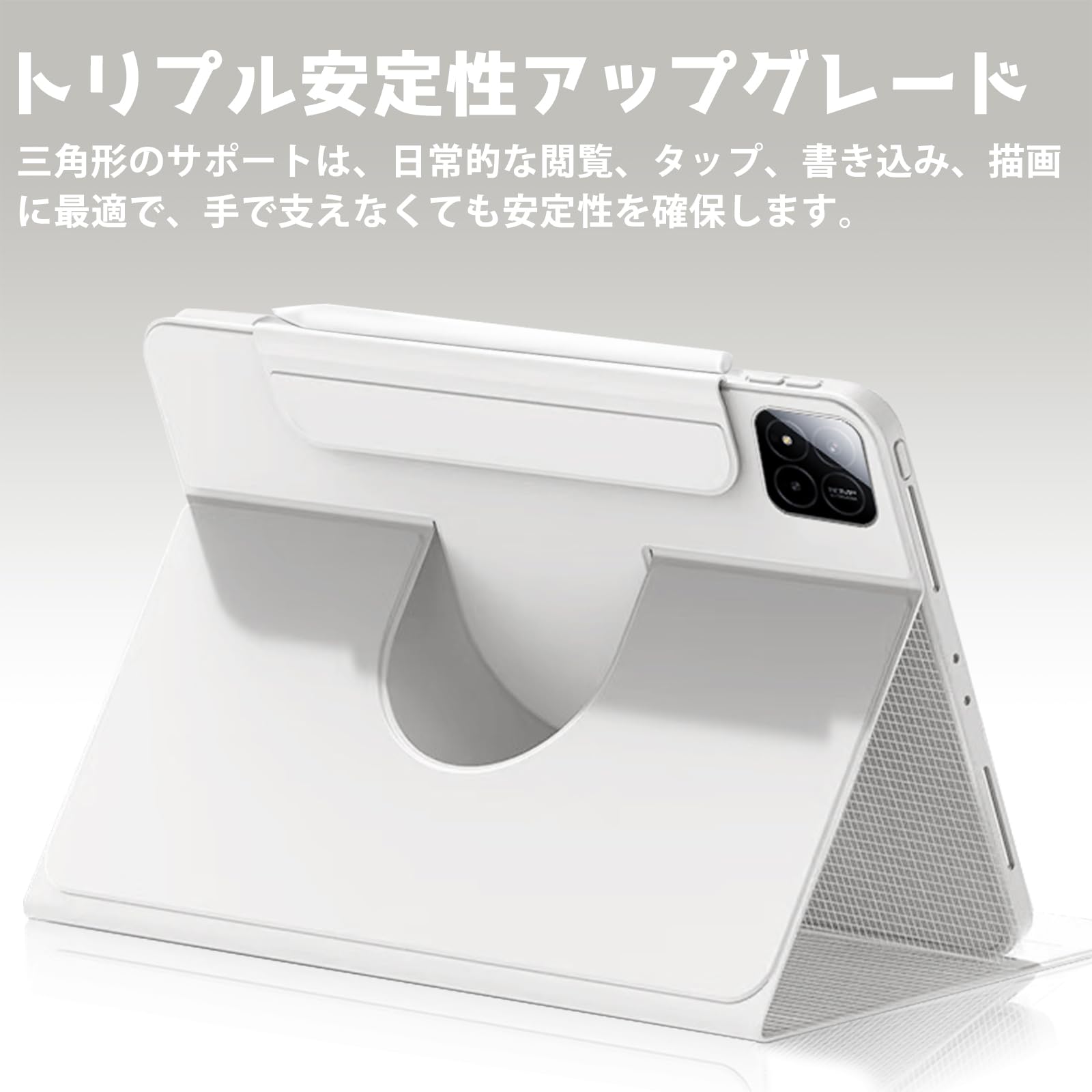 Amazon.co.jp: ShinKin 保護ケース 11.2インチ Xiaomi Pad 8/8 Pro
