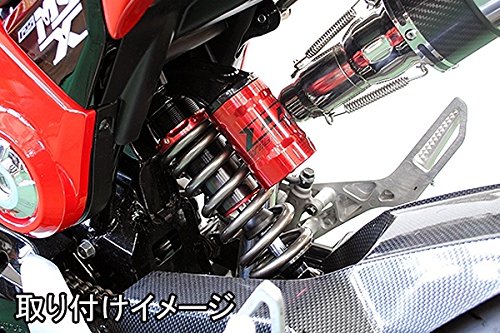 Amazon | ホンダ グロム GROM グロム125 GROM125 JC61 MSX125 リア