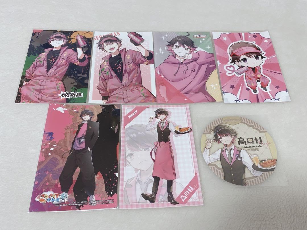 Amazon.co.jp: オレビバ 高田村 うる船 ねろちゃん ブロマイド 