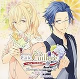 Drama CD (Daisuke Hirakawa, Kenjiro Tsuda) - Cafe Cuillere Drama CD Series Premier Souvenirs Iii Itsuki & Kyohei [Japan CD] MESC-210