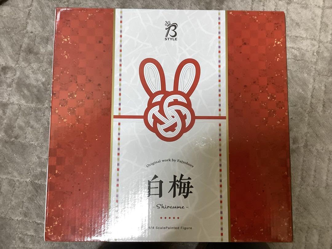 Amazon.co.jp: B-style 白梅-Shiraume- 1/4 完成品フィギュア : おもちゃ