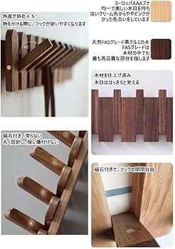 Amazon.co.jp: 壁掛けフック ウォールハンガー 開閉式フック ピアノ Amazon.co.jp: 壁掛けフック ウォールハンガー 開閉式フック ピアノ