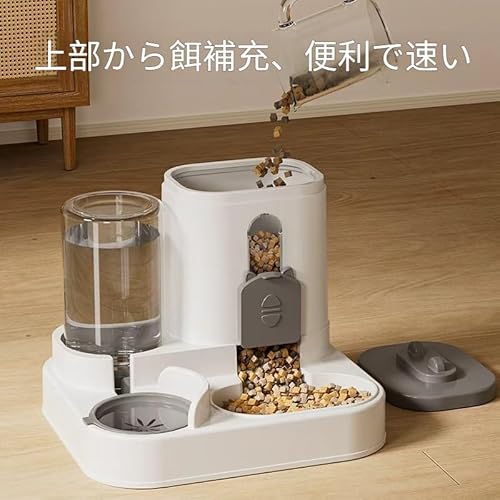 ANSENCURIA ペット用給餌・給水一体型 給餌器 給水器 の商品画像 4