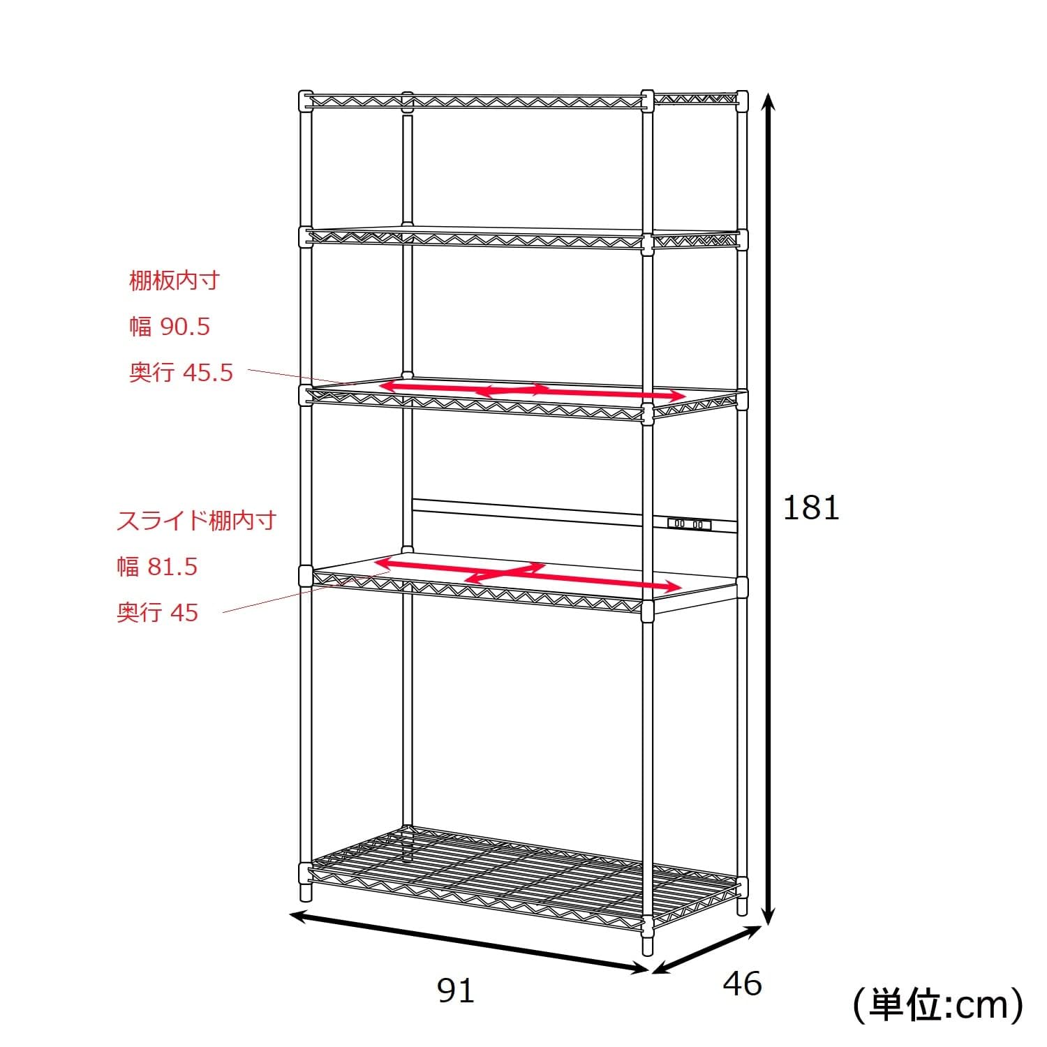 Amazon | [ベルメゾン] レンジ台 コンセント付き 頑丈 スチール