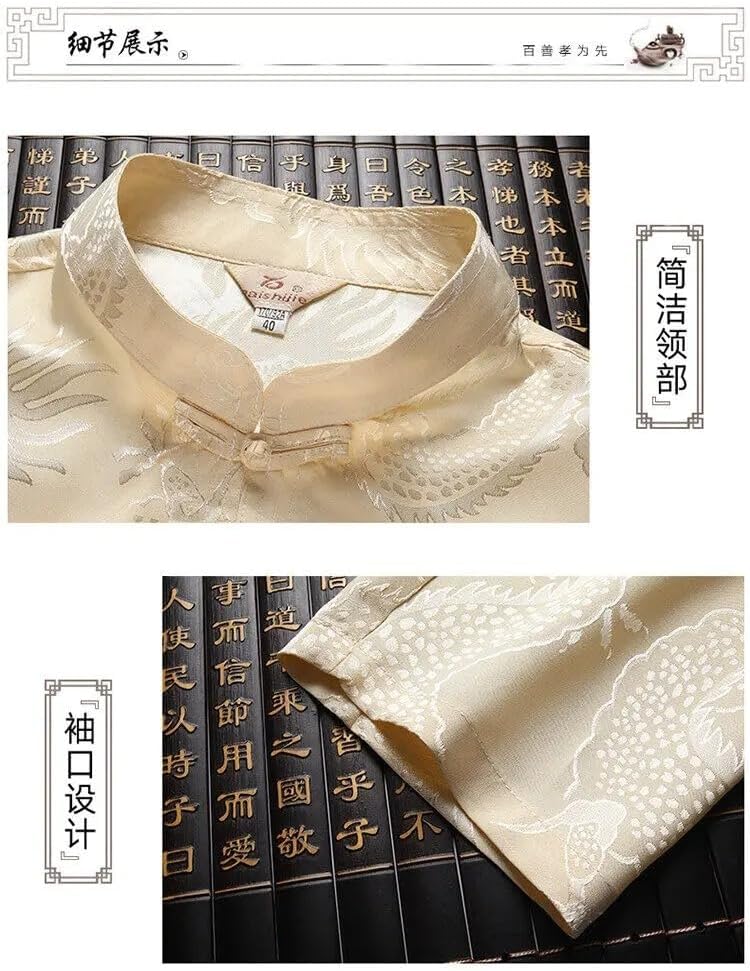 Summer Long Sleeve Sportswear Men's Casual Sets Chinese Style