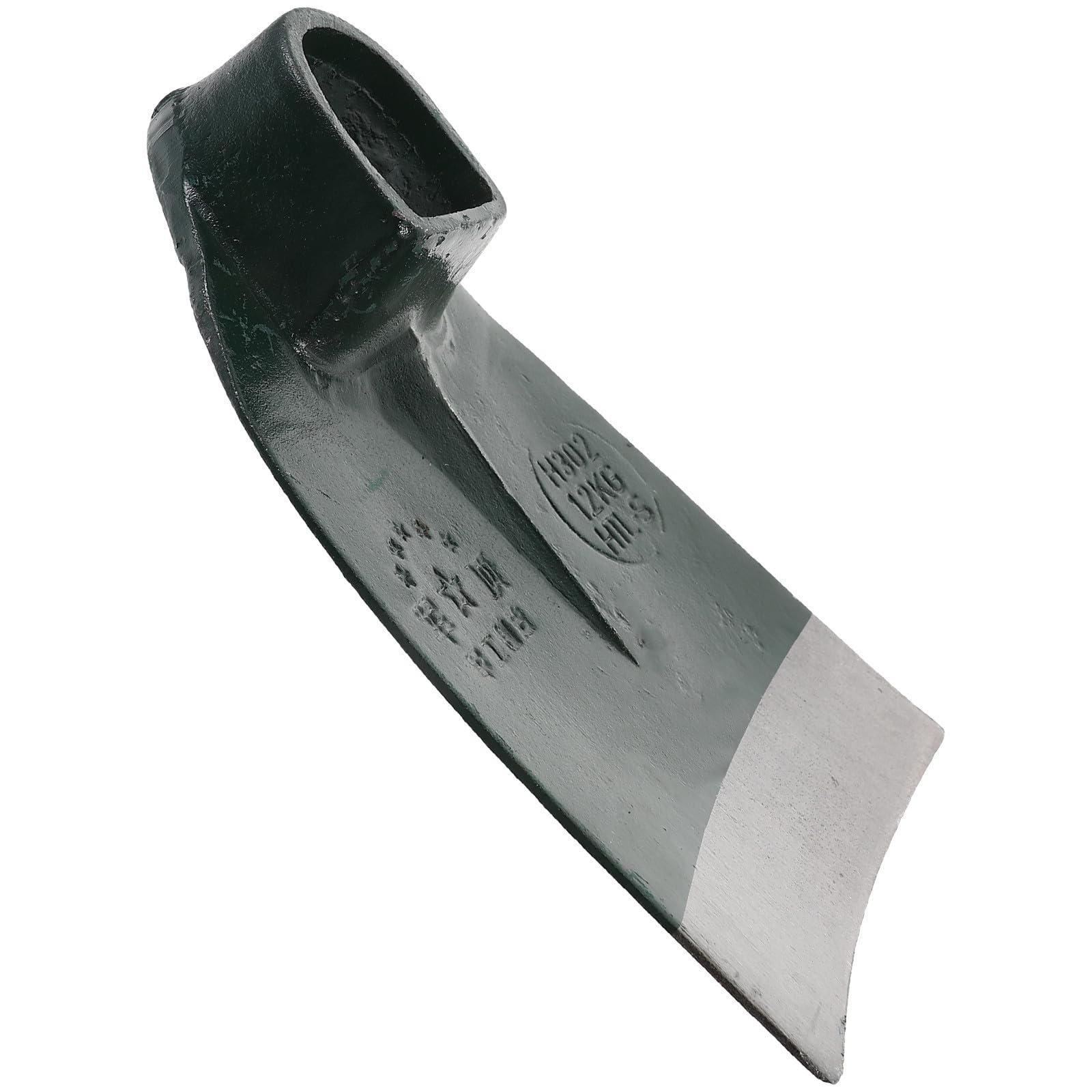 Homoyoyo Utensile da Giardino in Acciaio Inossidabile Resistente alla Deformazione, Strumento Multifunzionale per Orti e Spazi Verdi per Appassionati di Giardinaggio Stili Multipli