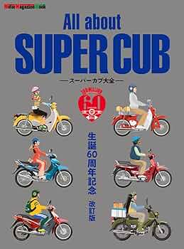 61FYmJvb4GL._AC_UF350,