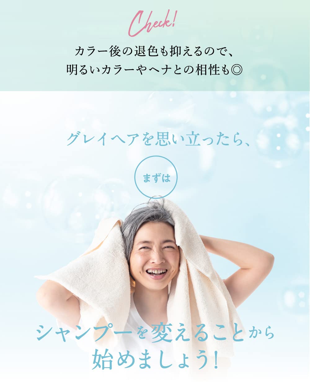 Amazon | [アメプラ] ラシーネ グレイヘアトリートメント 500ml