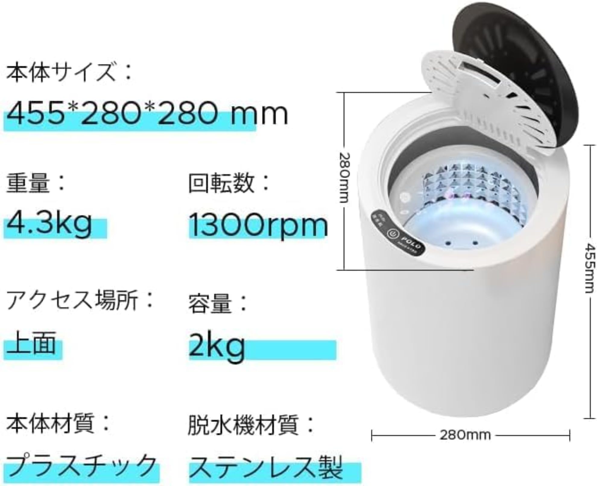 小型 コンパクト脱水機 2kg Amazon.co.jp: 【TTBD 】小型 コンパクト脱水機 2kg 大容量