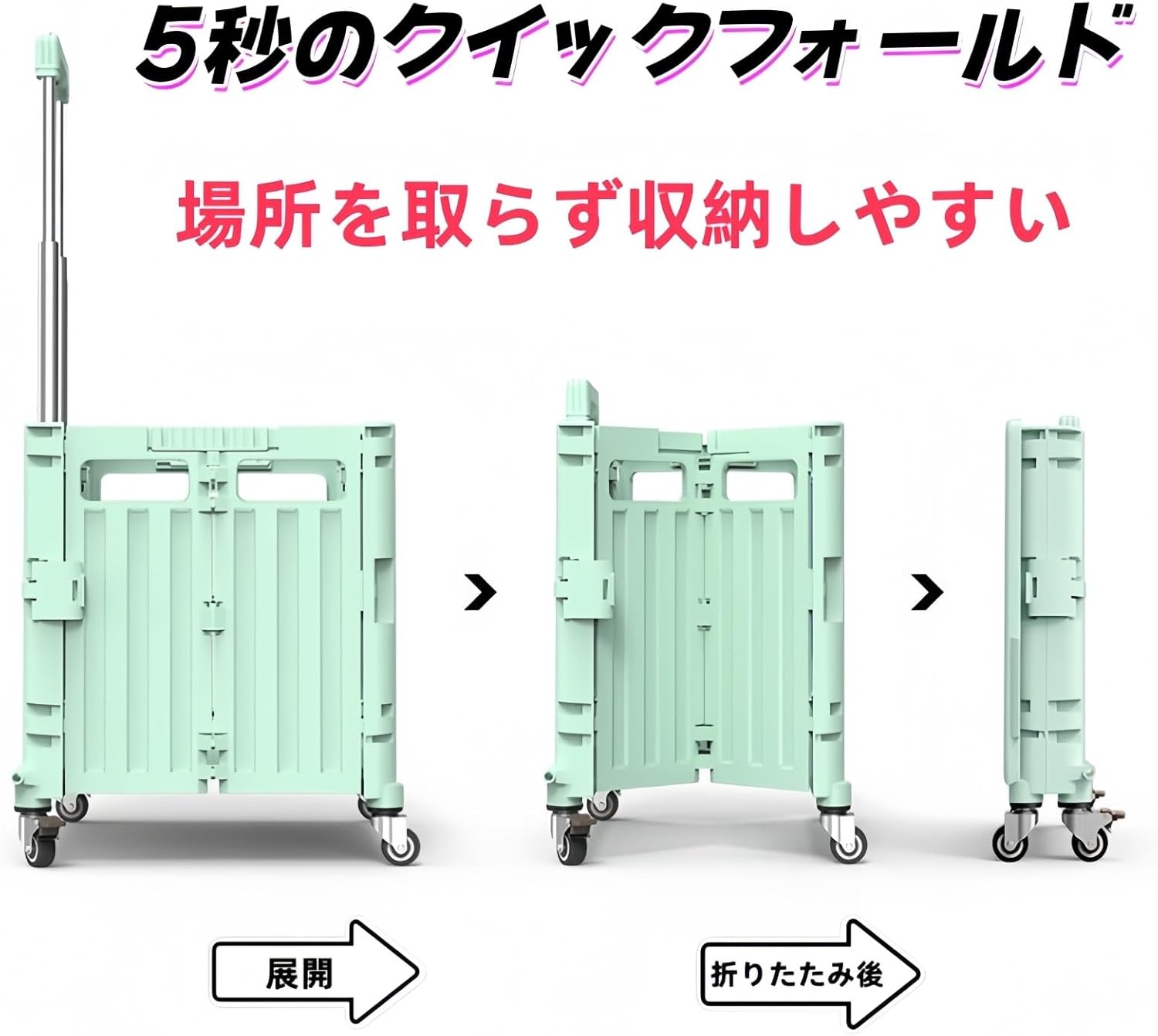 VZXショッピングカート折りたたみ4輪ポータブルカート軽量ショッピング