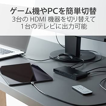 分配器・切替器 USB4 Mobile Dock USB3.0切替器 4ポート PC2台/USB機器4台 miwakura 美和蔵 高速