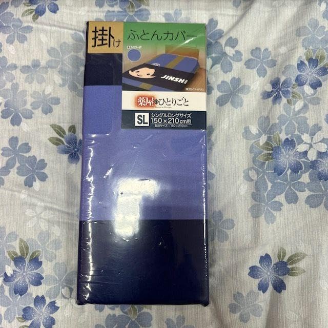 ROSALIA BLASCO CIURO「CAFE」スペインアーティスト鑑定書付 ROSALIA BLASCO CIURO「CAFE」スペインアーティスト鑑定書付 【公式通販】