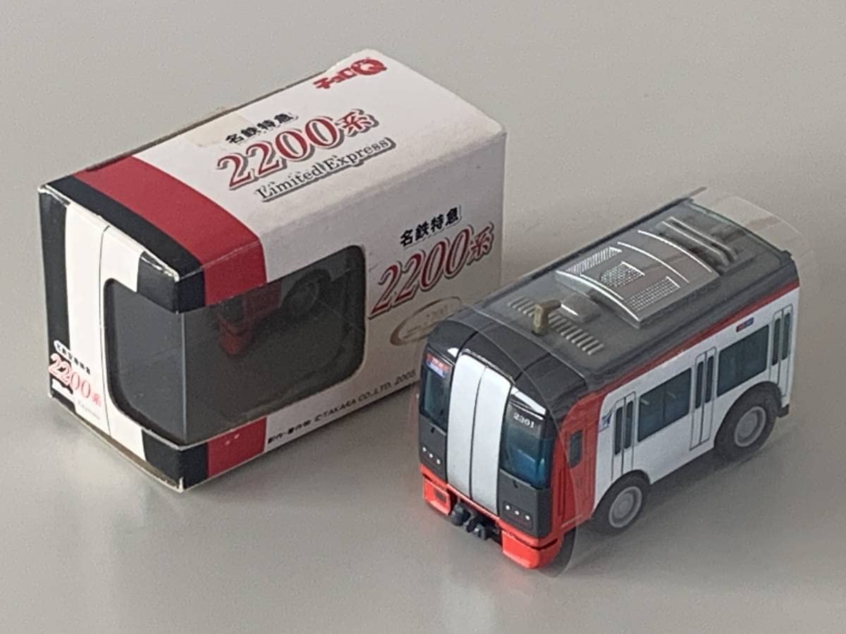 Amazon | ◇名古屋鉄道【名鉄空港特急 ミュースカイ 2000系 ＋