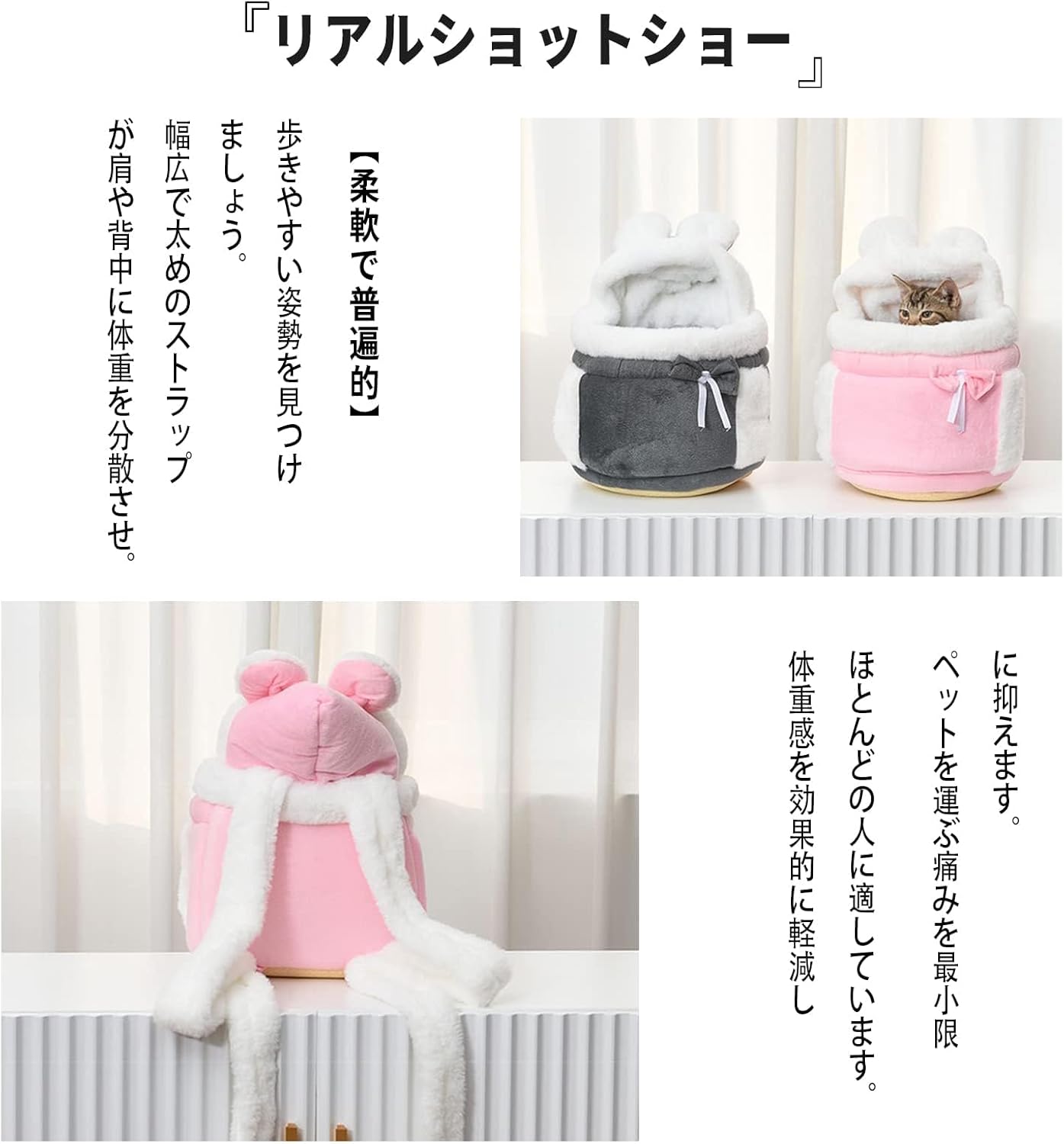 ペットスリング 抱っこ紐 猫バッグ 防寒 両手解放 軽量 旅行 通院 散歩用 秋冬 犬 猫 小型犬 中型犬 小動物用 キャリーバッグ