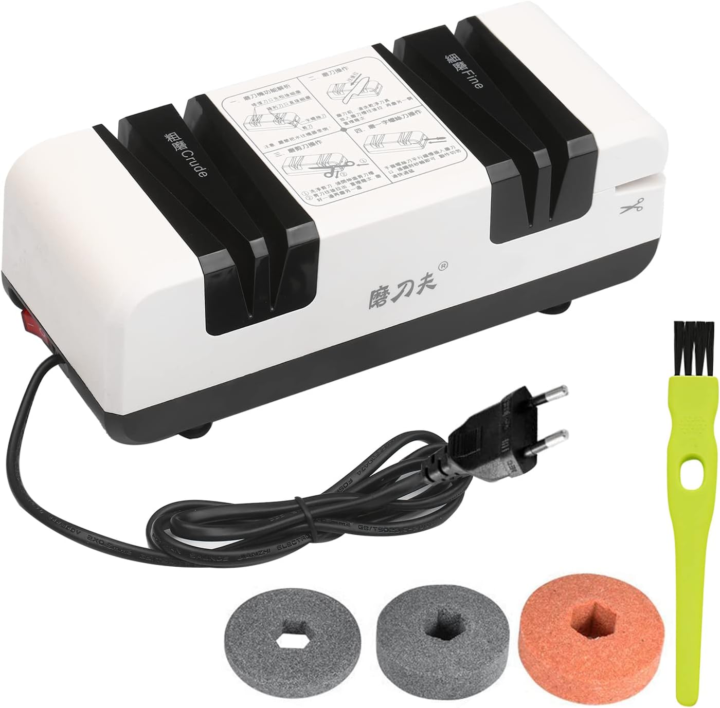 Eacam Professional Electric Knife Sharpener Multifunctional Automatic Cut Sharpeners with 15-Degree Bevel Crude and Fine Grooves for Straight Serrated Knives Scissors Kitchen Cutter Grinder