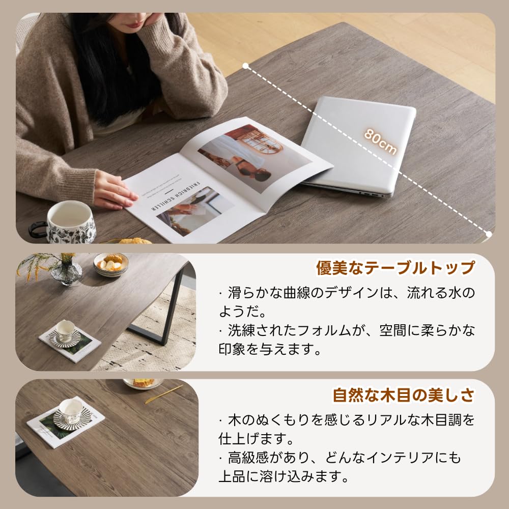 Amazon｜【グレー】OSJ ダイニングテーブル 食卓 4人用 2人用 幅140cm