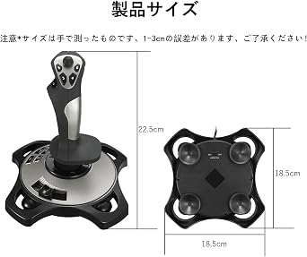 Uevmo ゲームパッド フライトスティック USBゲームパッド リアル振動フィードバック スロットル付き PCシミュレーションゲーム用
