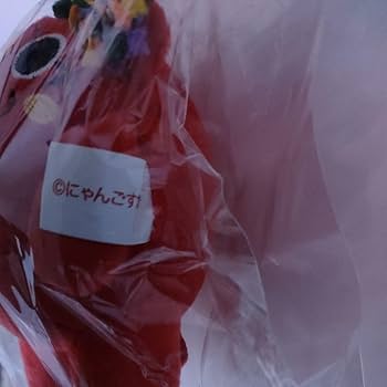 にゃんごすたー　ぬいぐるみ　マスコット Amazon.co.jp: にゃんごスター ぬいぐるみ マスコット : おもちゃ