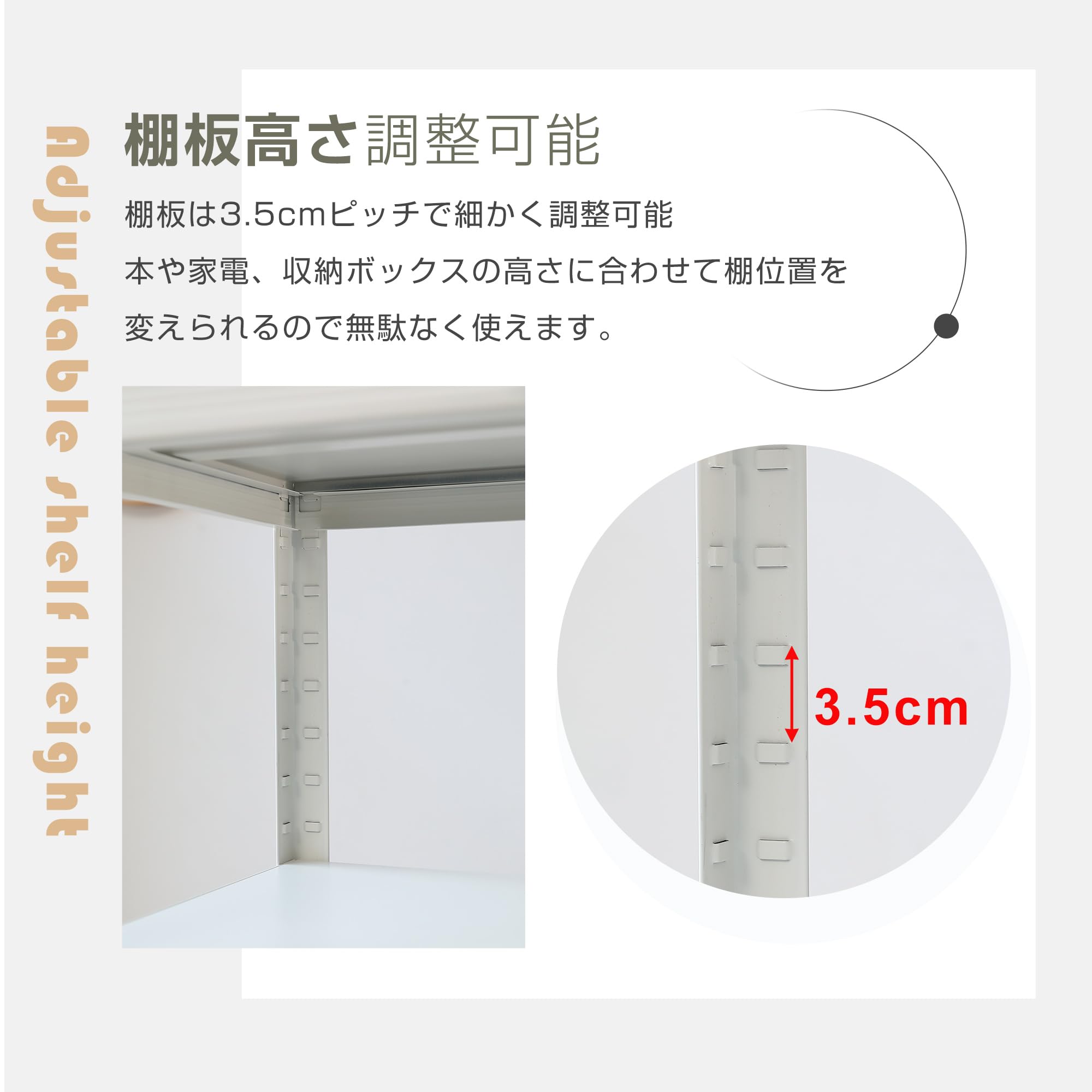 Amazon｜Chic ZONE オープンシェルフ スチールラック 収納ラック 可動