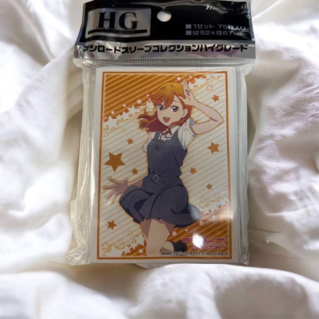 Amazon.co.jp: ラブライブスーパースター!! 澁谷かのん 夏服ver