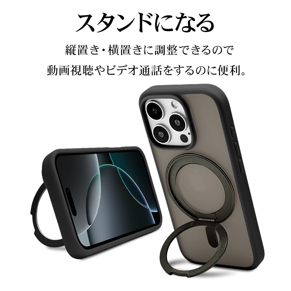 Amazon.co.jp: ラスタバナナ ケース カバー iPhone16 Pro 専用