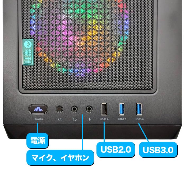 Amazon.co.jp: IPASON COMBAT ZONE S7 ゲーミングPC