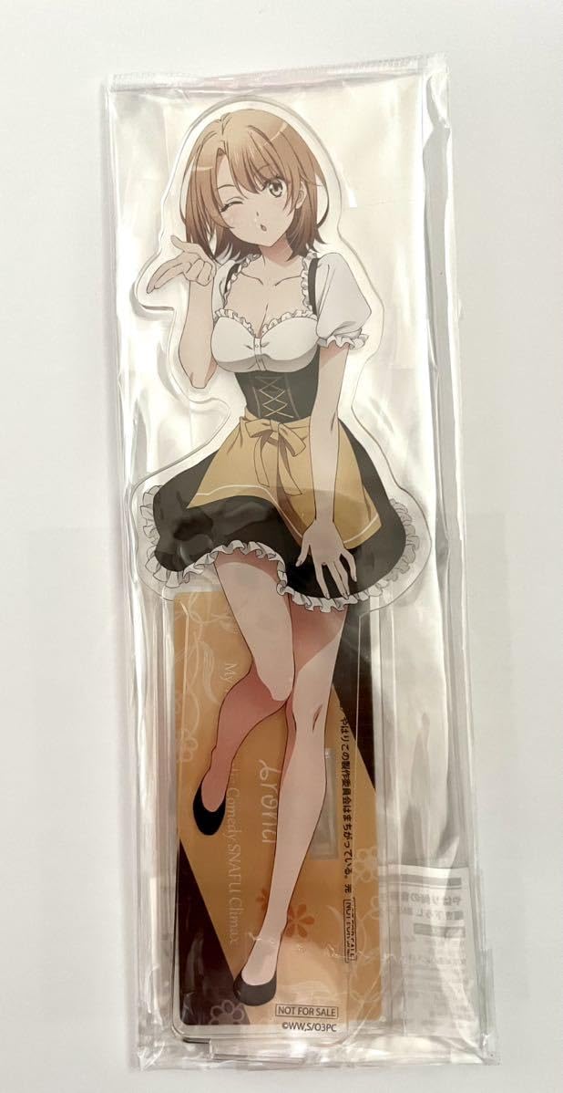 B賞】俺ガイル ディアンドル BIGアクリルフィギュア いろは