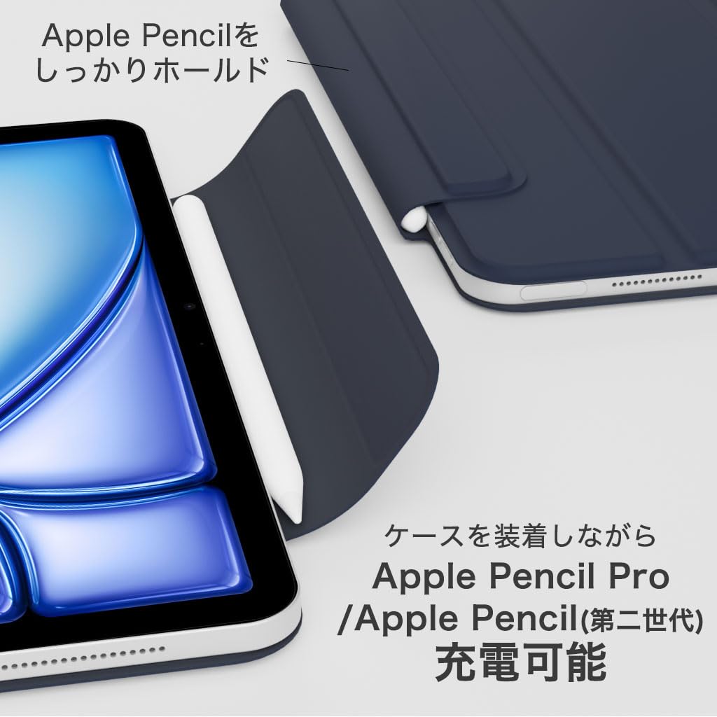 Amazon.co.jp: MS factory iPad Air 11インチ ケース M4 M3 M2 第5/4
