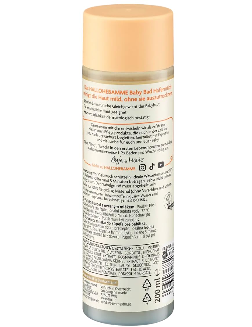 2er-Set – Baby Badezusatz Hafermilch (200 ml) + Baby Badezusatz Schlummer Bad (20 ml) + Bonus Silikonschwamm