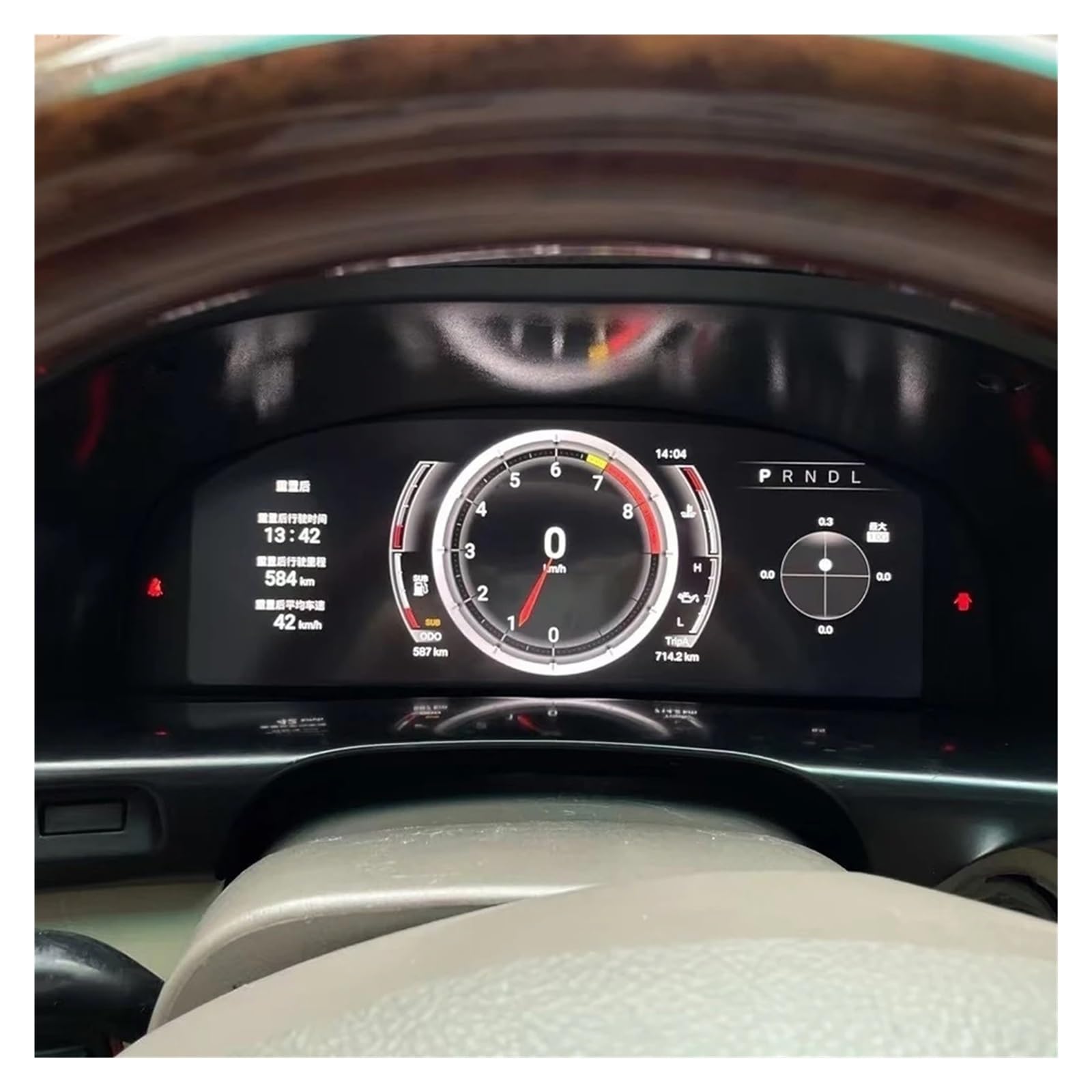 Velocímetro LCD for salpicadero de coche, compatible con Toyota Land Cruiser LC100 Lexus LX470 2002-2007, instrumento de cabina virtual de clúster digital
